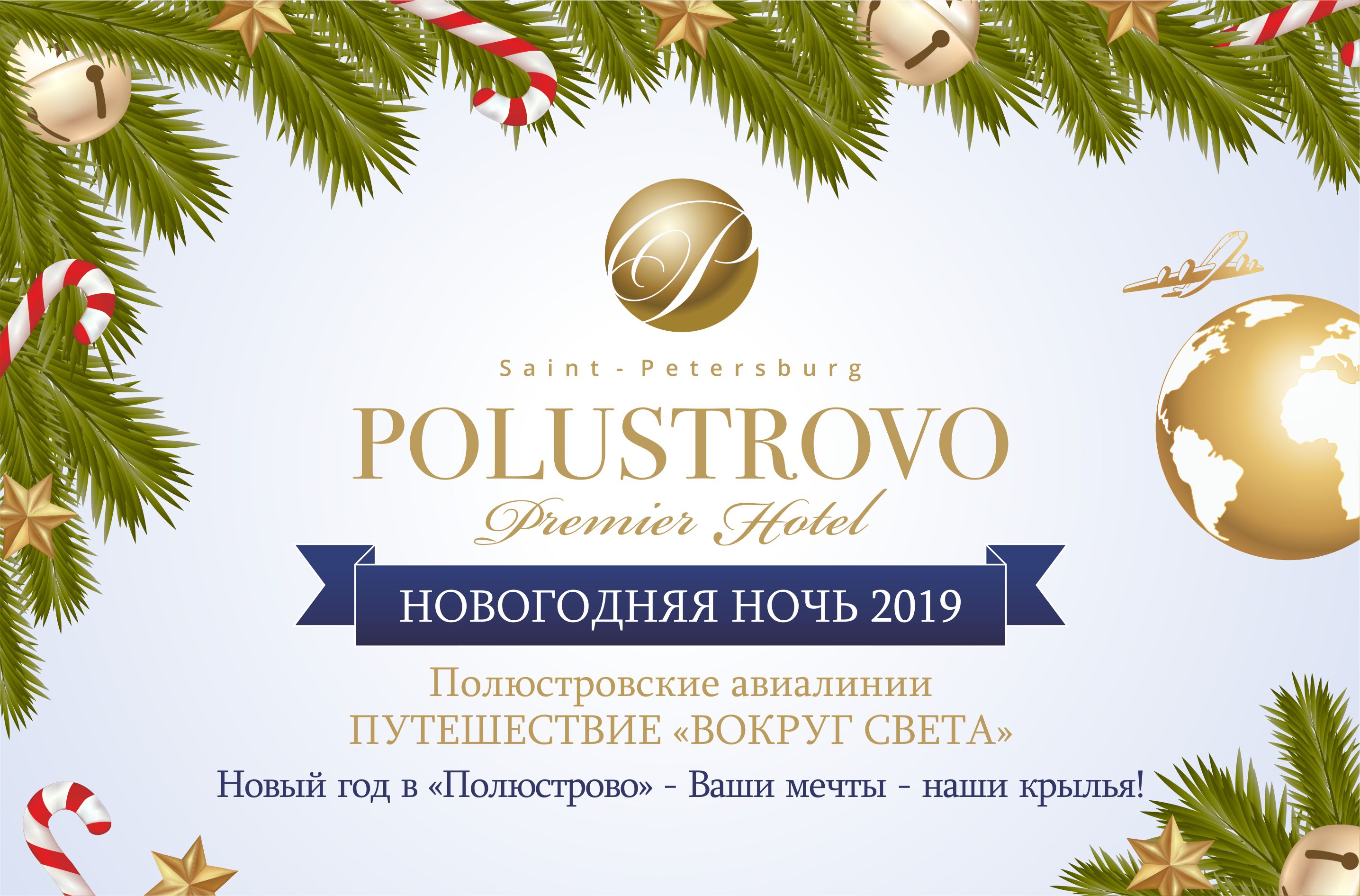 Российский сторожевик подошел к авианосцу США на расстояние выстрела рекомендации Российский сторожевик подошел к авианосцу США на расстояние выстрела рекомендации